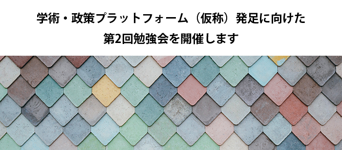 img_textile_copy02