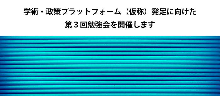 img_textile_copy03