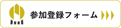 button_form_GRK
