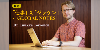 トイボネン研究員のブログ