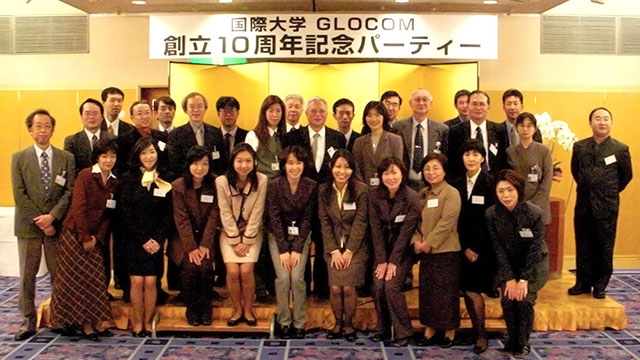 創立10周年記念フォーラム