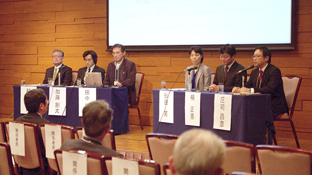 創立20周年記念イベント