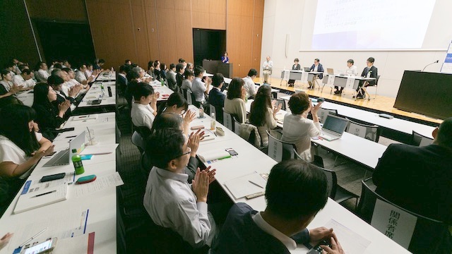 日本流データ利活用の未来